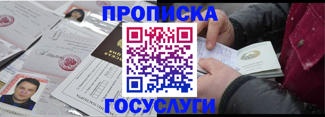 форма 3 в Курганской области